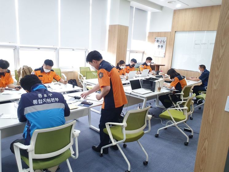 Jongno-gu Conducts Drill to Strengthen Disaster Response Capabilities