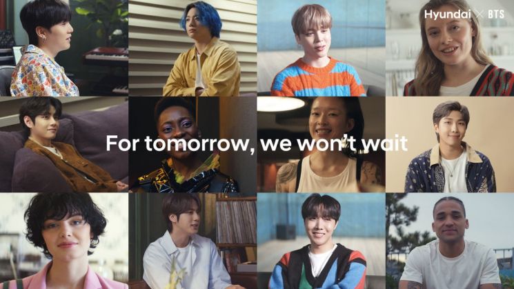 현대차, 환경의 날 맞아 BTS와 '수소 에너지' 알린다