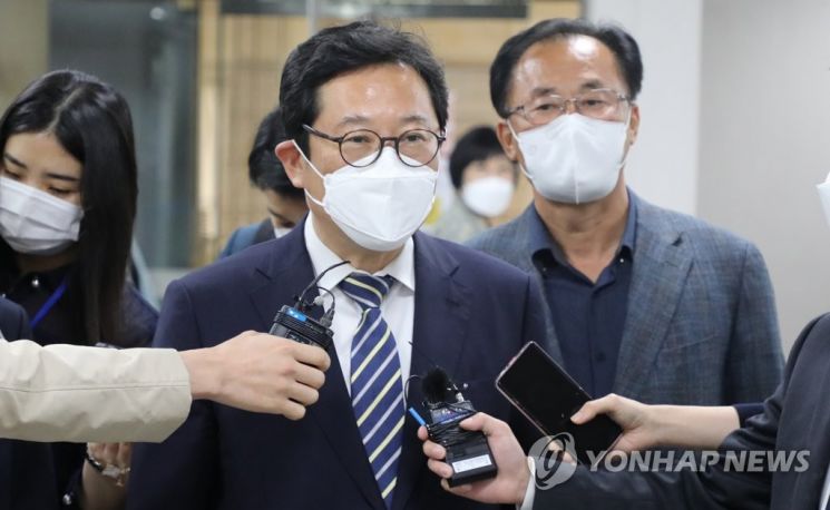 송영길 '조국 사태' 사과에…김한정 "당까지 부관참시" 반발