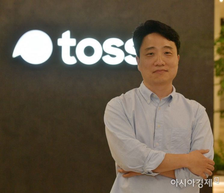 박재민 토스증권 대표./윤동주 기자 doso7@