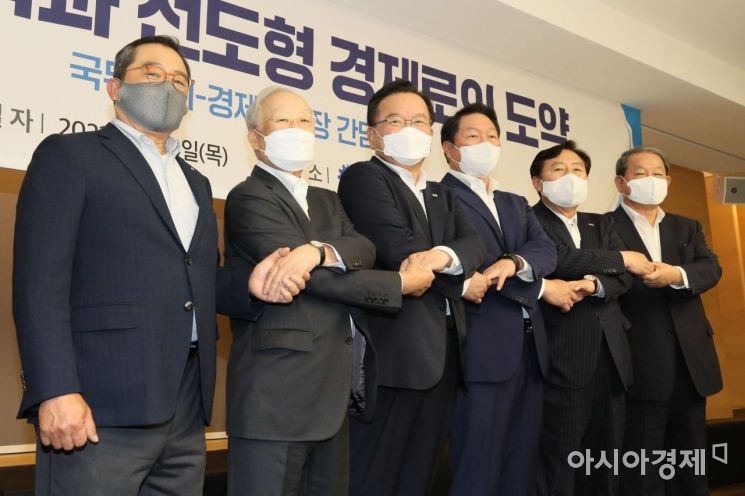 [포토]총리-경제5단체 간담회 기념촬영 
