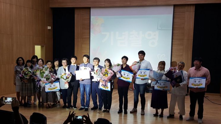  함안군자원봉사센터, '2021자원봉사 이그나이트 함안 대회' 개최