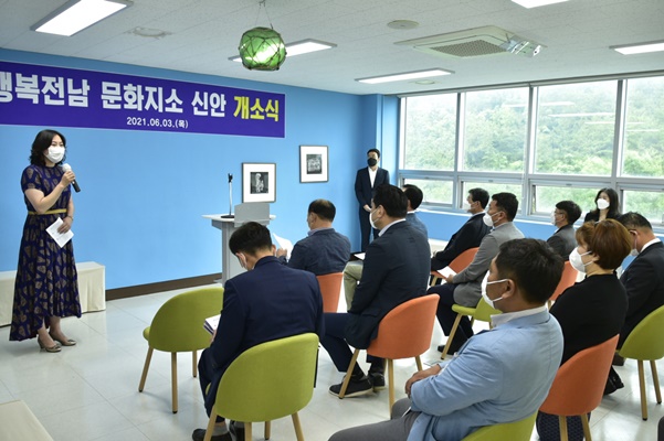 신안군, 섬 주민 문화예술 접근·참여기회 확대