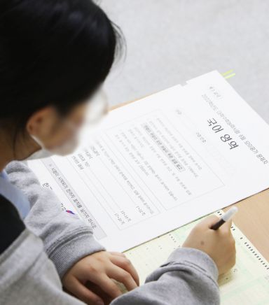 [이미지출처=연합뉴스]
