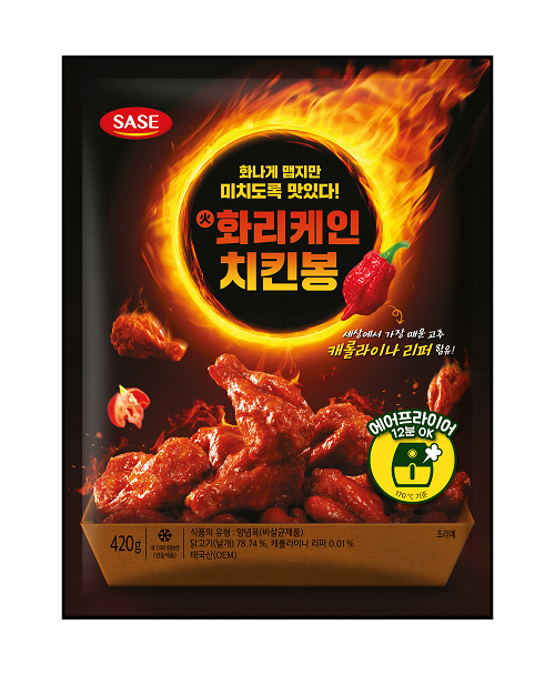 Chicken Processing Company ‘SASE’ Introduces ‘Hwarikein Chicken Drumsticks’... “Fiercely Spicy but Insanely Delicious”