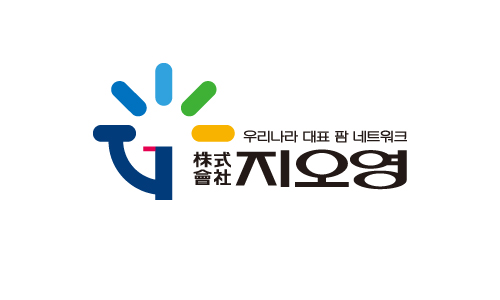 의약품 유통기업 지오영, 서울아산병원 의약품 3그룹 입찰 수주