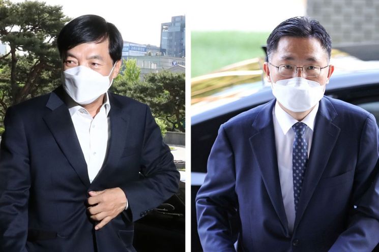 [인사] 법무부