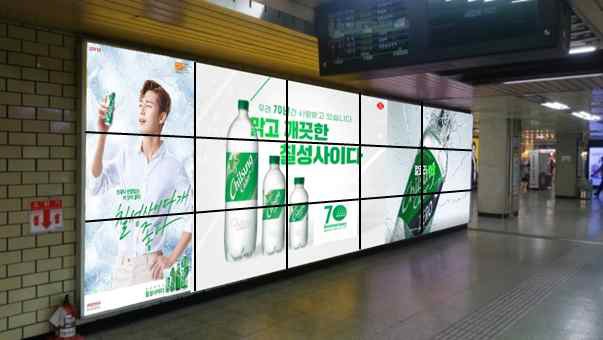 서울 지하철 '디지털 화면광고' 1～8호선으로 확대한다…추가 수익창출 기대