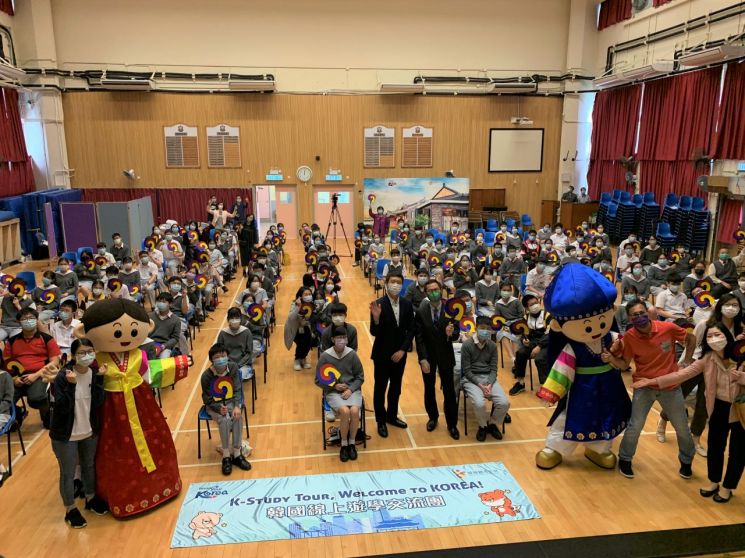 온라인 한국 수학여행, 亞 학생들에 인기