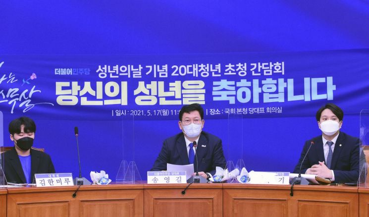 [이미지출처=연합뉴스]