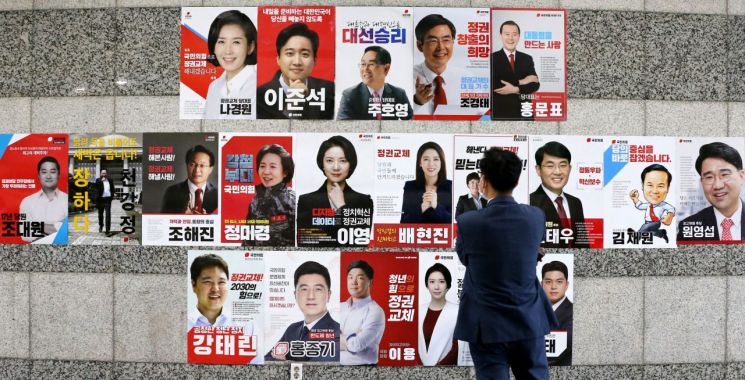 [이미지출처=연합뉴스]