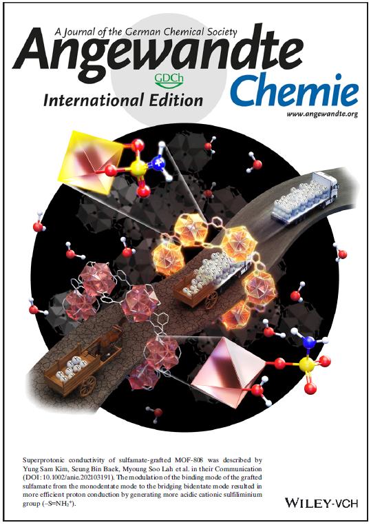 수소 이온 전도성 30배 높은 고성능 연료전지 소재 개발