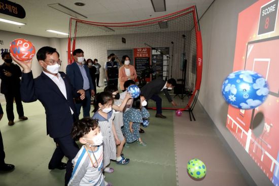 광주 광산구 ‘가상·증강 미래 스포츠체험실’ 무료 운영
