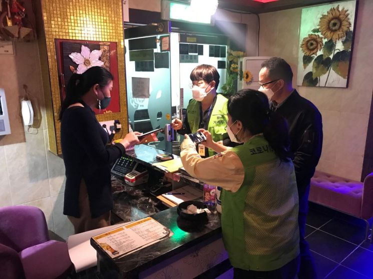 광양시, 집합금지 업종에  재난지원금 1백만원씩 