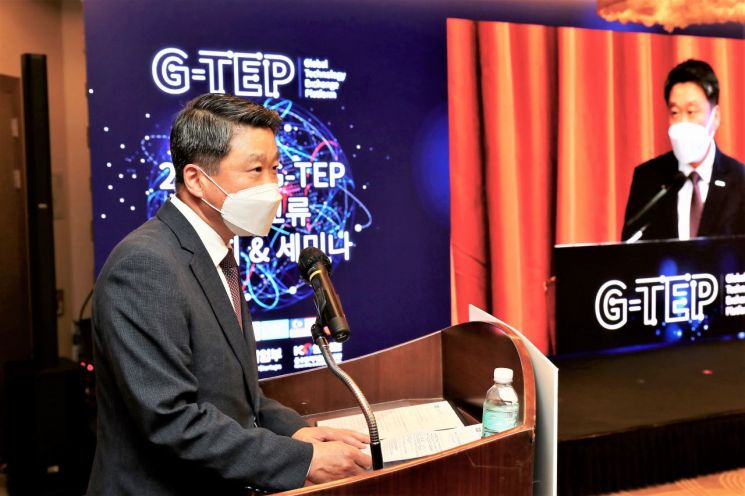 7일 열린 G-TEP 기술교류 상담회 개회식에서 김학도 이사장이 축사를 하고 있다.