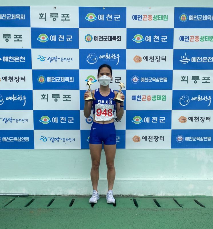 진주시청 육상부 조하림 선수 KBS배 전국 육상경기대회 2관왕