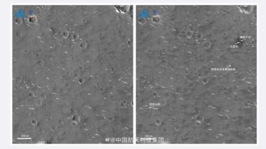 중국 화성 탐사선 톈원 1호가 촬영한 사진. (출처=중국국가항천국 웨이보 캡처)
