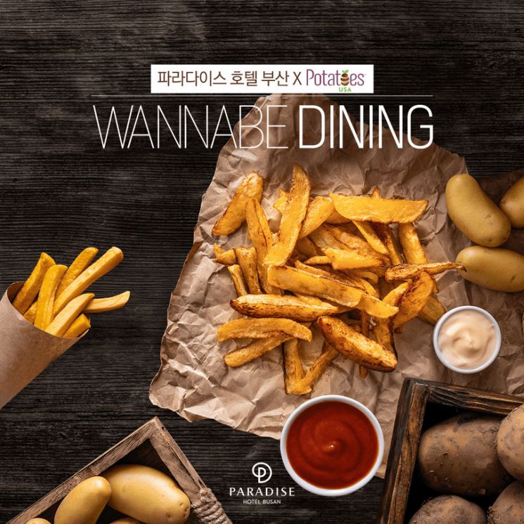 Paradise Hotel Busan Launches 'New Menu in Collaboration with the American Potato Association'