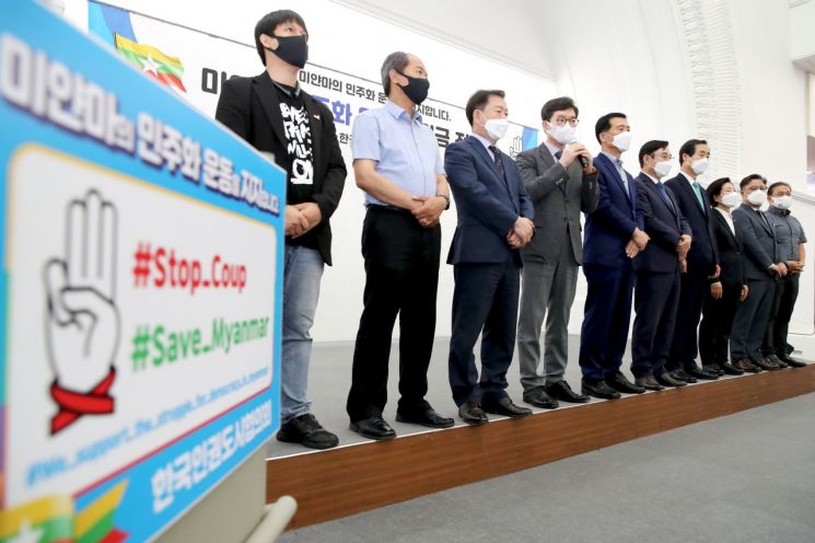 [포토]정원오 성동구청장, 인권도시협의회 미얀마 후원금 전달식 참여
