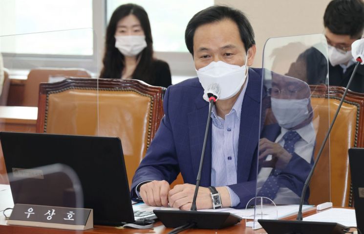 우상호 “묘지 쓰려고 토지 구입, 농사 계속 지어와…농지법 위반 아냐" 