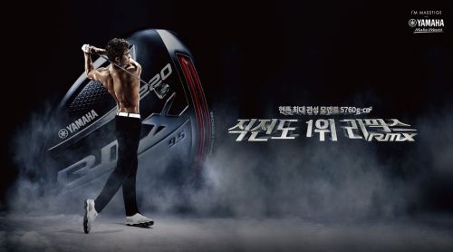 오리엔트골프 ‘한국브랜드리더대상 수상’