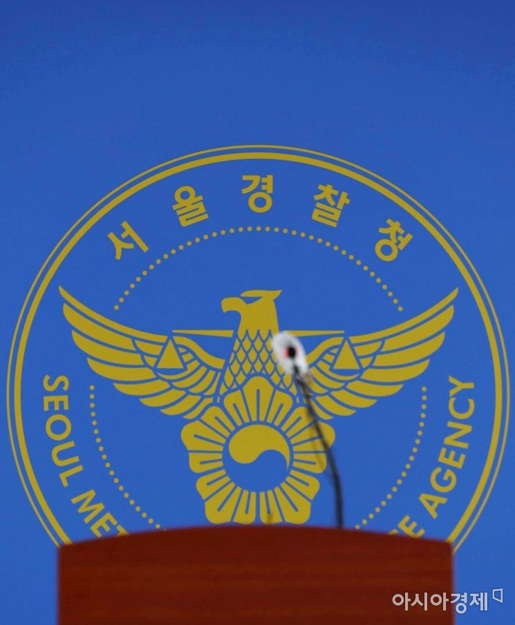 [단독]경찰, ‘성추행 의혹’ 강필영 종로구청장 대행 송치… 일부 기소 의견