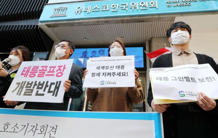 [이미지출처=연합뉴스]