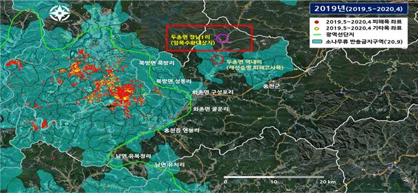 2019-2020 재선충병 발병 및 임목수확위치
