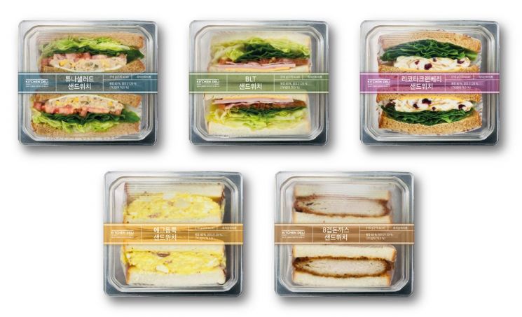 신세계푸드 샌드위치 제품 모습