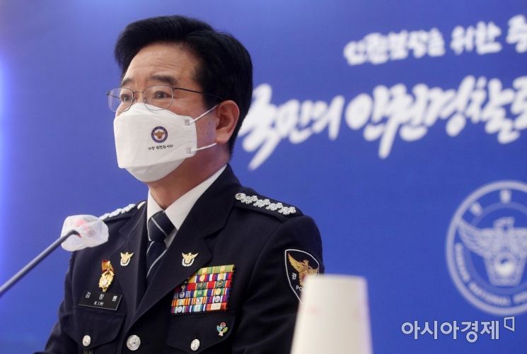 故 손정민 사건 관련 '가짜뉴스'에…경찰청장 