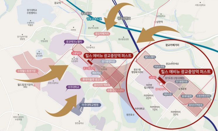 힐스테이트 광교중앙역 퍼스트 위치도.