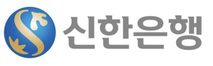 신한은행, 희망퇴직 시행…만 49세 이상 직원 대상 