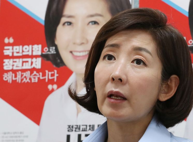 [이미지출처=연합뉴스]