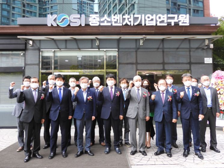 중소기업연구원, ‘중소벤처기업연구원’으로 재출범…법정기관 전환