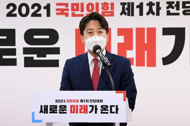 이준석, '노무현 장학금·유승민 추천' 논란 반박…"다 거짓"