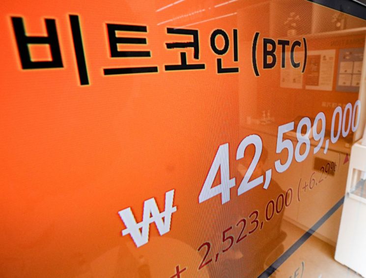 [이미지출처=연합뉴스]