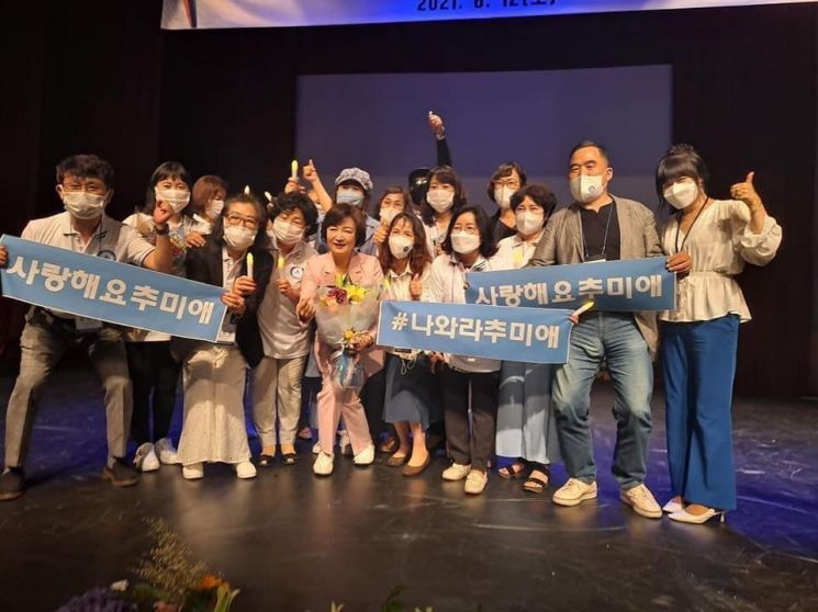 [이미지출처=연합뉴스]