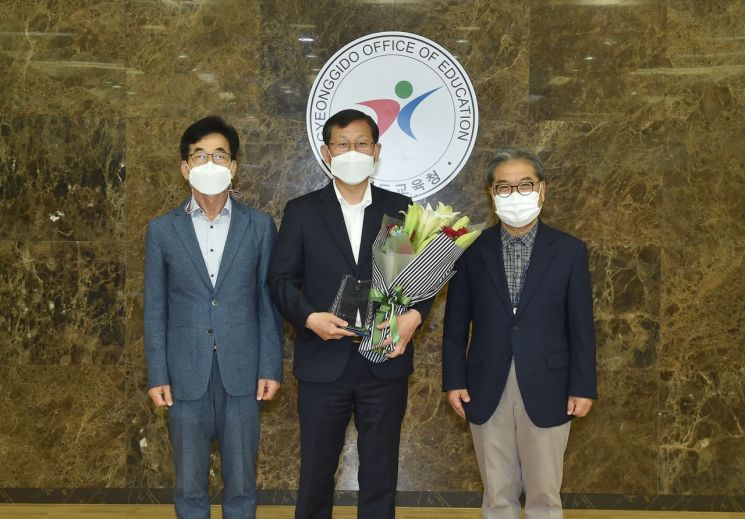 경기교육청, 학교환경개선 협력사업 '포천·과천·파주' 기관 표창