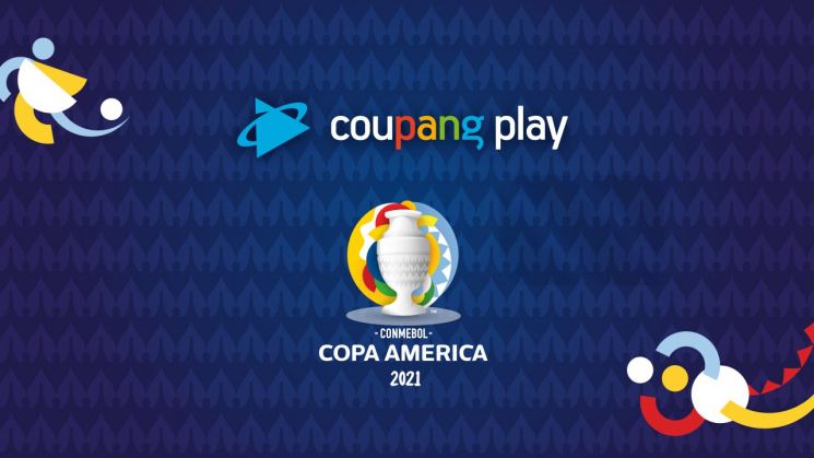 쿠팡플레이로 남미 축구 즐긴다…'2021 코파아메리카' 중계