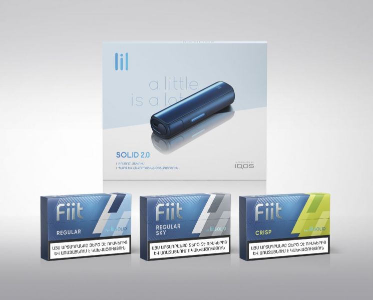 궐련형 전자담배 ‘릴 솔리드 2.0’와 전용스틱 '핏' (사진제공=KT&G)