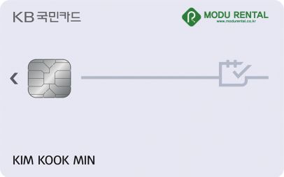 KB국민카드, '모두렌탈 KB국민카드' 출시…"월 최대 1만7천원 할인"
