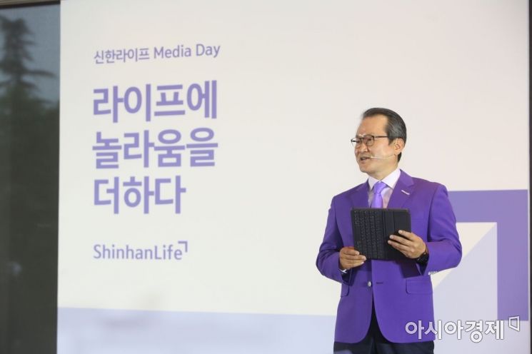 성대규 신한라이프 대표 내정자는 15일 서울 중구 소공동 웨스틴조선호텔에서 열린 기자간담회에서 "한발 앞선 도전과 혁신을 통해 기존 보험업권에 새로운 패러다임을 제시하는 일류 보험사로 만들어 가겠다"고 밝혔다.