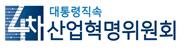공장·창고 '깜깜이 매매' 그만…실거래가 데이터 공개된다