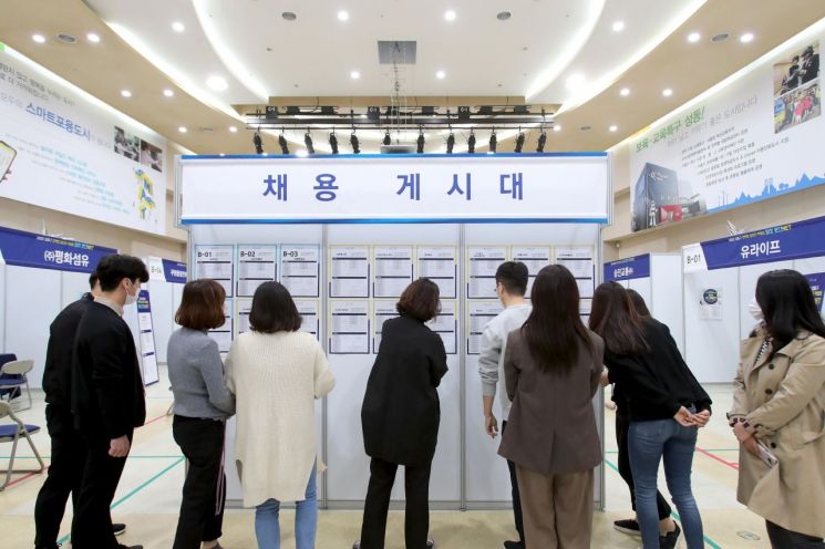 [이미지출처=연합뉴스]