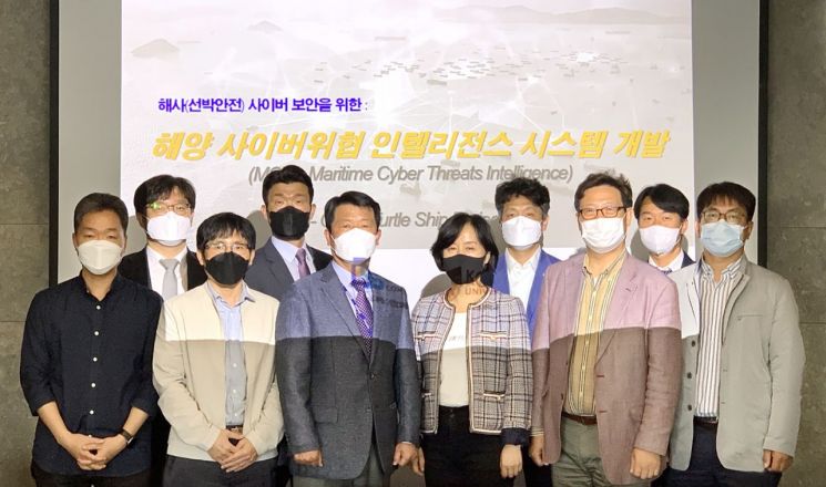 대우조선, 디에스랩컴퍼니와 사이버보안 기술 개발 협력