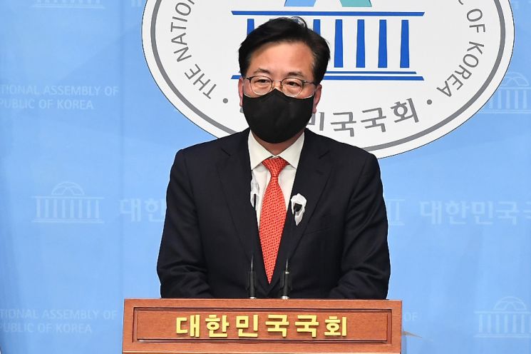 ‘당직자 폭행 탈당' 송언석 국민의힘 복당 신청