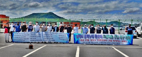 ‘뜨거운 감자’ 삼학도 호텔유치, 목포원도심 상인회 찬성 입장