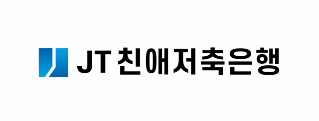 JT친애저축은행, 최고금리 인하 앞서 "모든 대출금리 20% 아래로"
