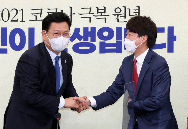 민주당, '가짜뉴스'에 손해액 최고 5배 징벌적 배상안 추진