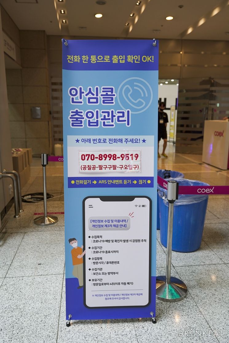 癒밸갑轅덈굹臾대뱾뿉寃 옣鍮꾨묠쓣 꽭썙以 섍렇 뻾궗